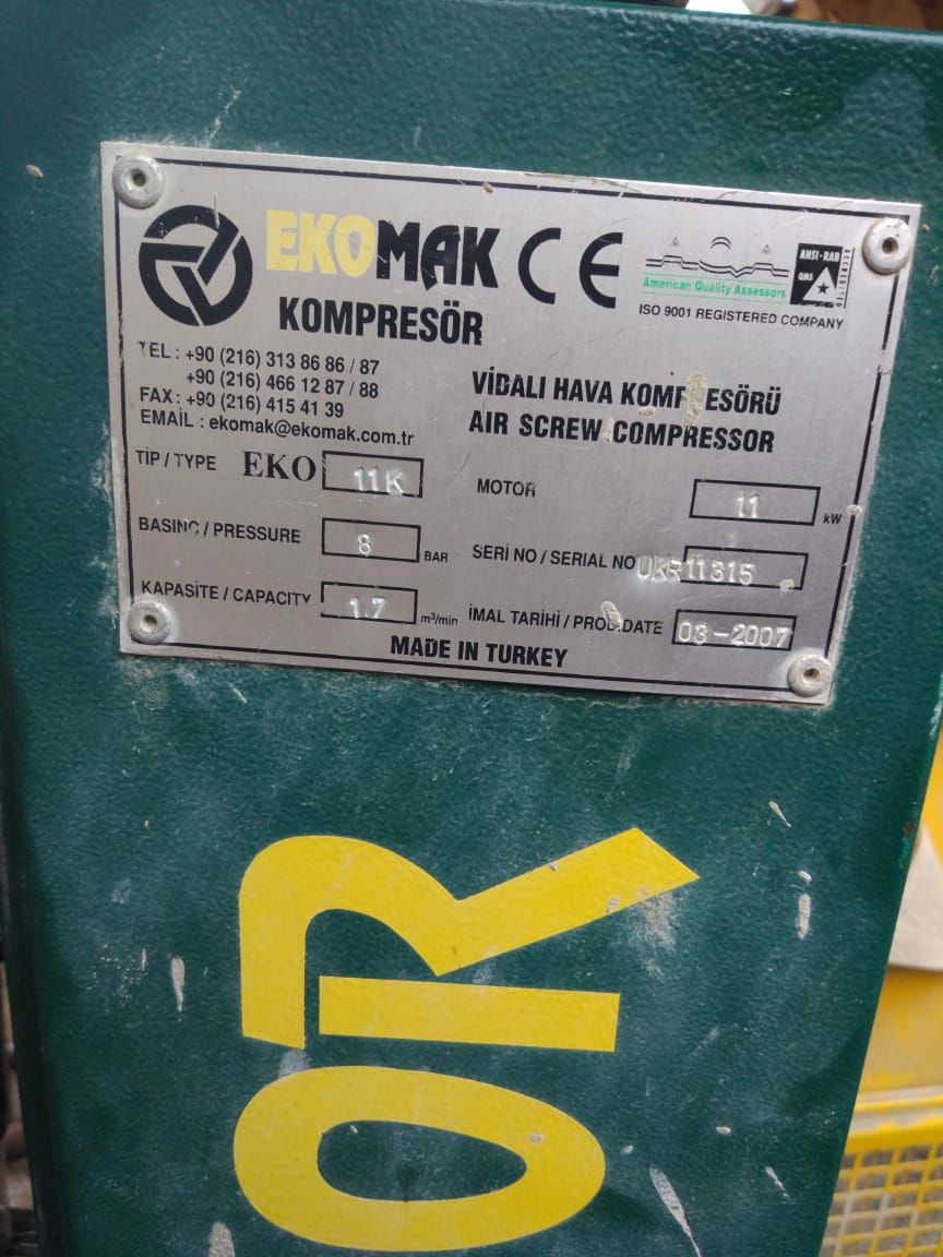 Ekomak dmd 150 crd коды ошибок