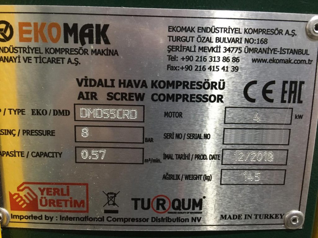 Ekomak dmd 150 crd коды ошибок