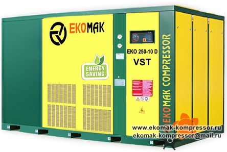 Компрессор Ekomak EKO 250 D VST - 10 bar